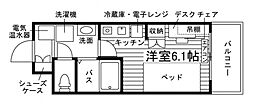 学生会館 Uni E’meal 金沢工大前1[食事付き]