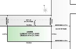 両国１丁目