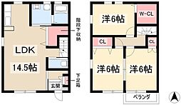 タウンハウス清水