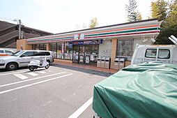 メイツ西山本通