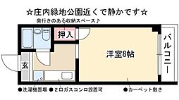 ミリアングリーンパーク庄内