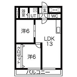 スカイマンション