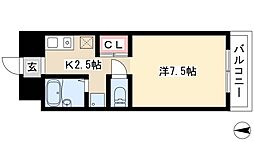 アドミール栄生