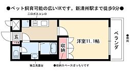 グランレーブII