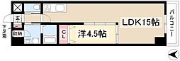 Alba Grande 名護屋