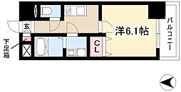 スカイホース