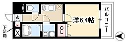 スカイホース
