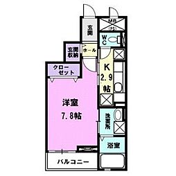 グラツィオーネ