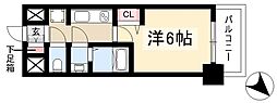 メイクスアート大曽根