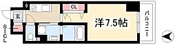 プレイズシード浅間町