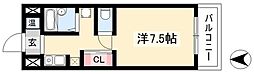 アドミール栄生