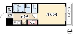 アドミール栄生