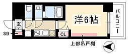 プレリス丸の内オーレル