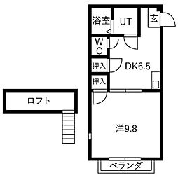 RYUSHOUSE
