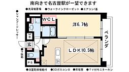 プレサンス名古屋STATIONビジュ