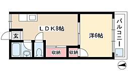 大野マンション