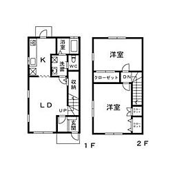 ラ・マカレーナ