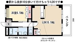 ハピネス地領