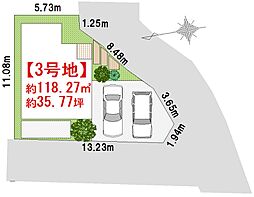 東石切町3丁目(3号地)