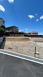 東大阪市山手町の土地