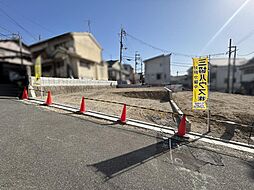 東石切町3丁目（1号地）40.46坪