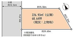 福田1831土地