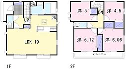 上和田1番新築戸建