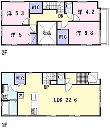 南林間八丁目新築1号棟