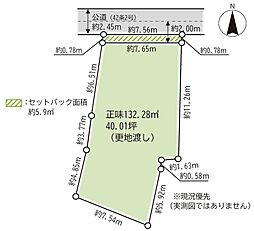 辻堂元町三丁目土地