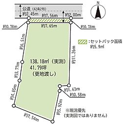 辻堂元町三丁目土地