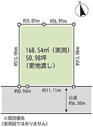 横浜市泉区緑園７丁目