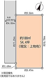 上草柳七丁目土地