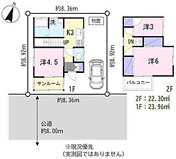 上草柳6-7-9中古