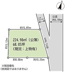 厚木市中依知土地