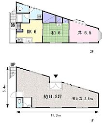 藤沢市下土棚住居付店舗