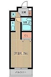 秋本ビルディング