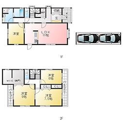 リノ・アイノカワ 1