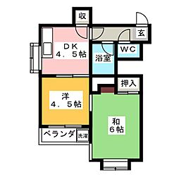クレール五番館