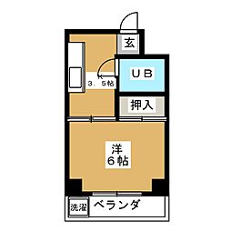 グリーンコーポ
