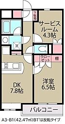 ハイツ浦安