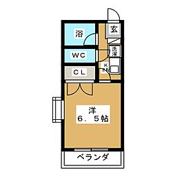 スカイマンション