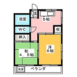 第3吉岡マンション