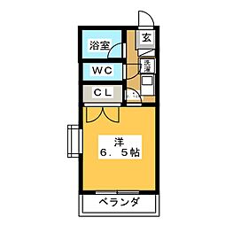 スカイマンション