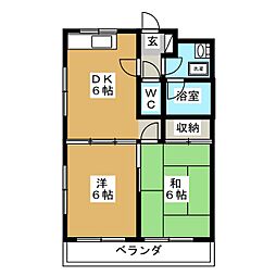 メゾン560