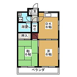 メゾン560