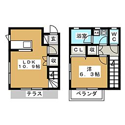 テラスハウスＳＥＩＷＡ