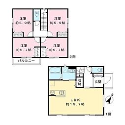 ラシーネ松ケ丘　Ａ棟