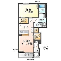 ＫＡＫＩＮＯＫＩ　ＴＥＲＲＡＣＥ