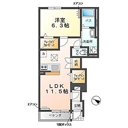 ＫＡＫＩＮＯＫＩ　ＴＥＲＲＡＣＥ