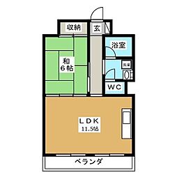 山口マンション